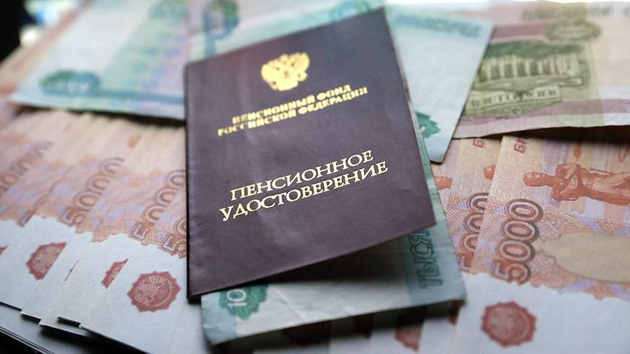 Жители Запорожской области получат в мае пенсии и зарплаты в рублях