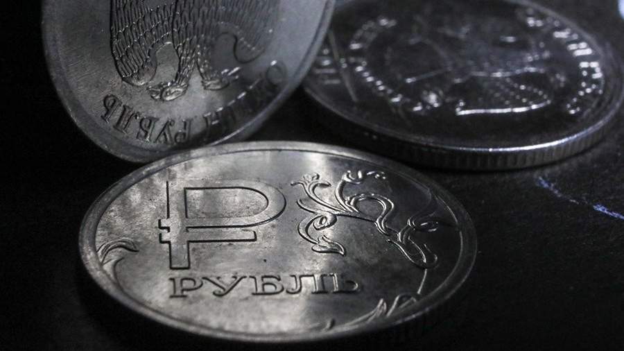Рубль