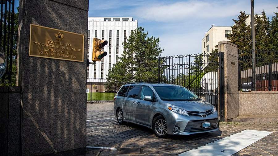Посольство РФ в США