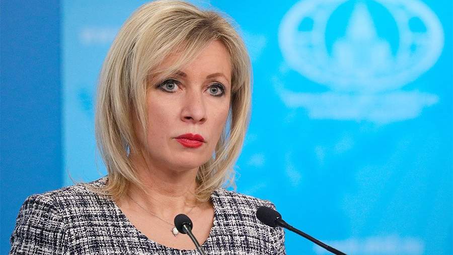 Мария захарова фото 2025 года