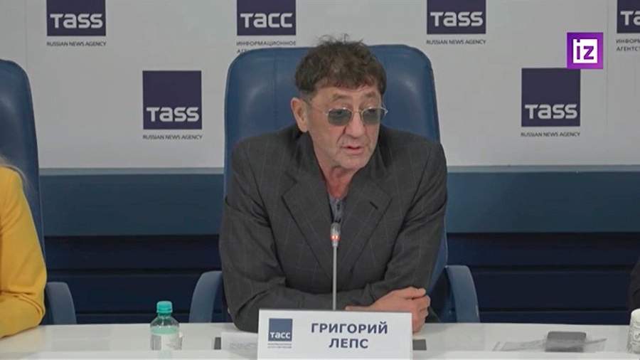 Григорий Лепс