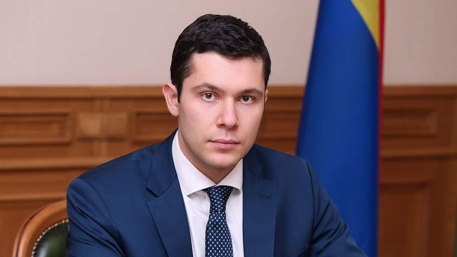 Алиханов "удивился вниманию" СМИ к уходу инвесторов из Калининградской области -