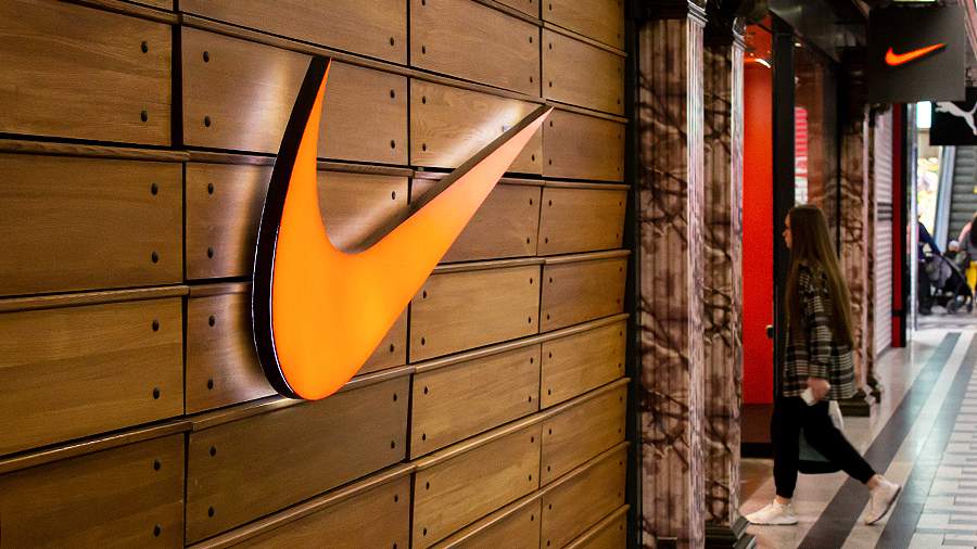 Nike 23.06.2022
