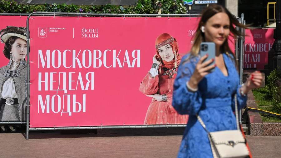 Дневник Московской недели моды. День пятый - Москвич Mag