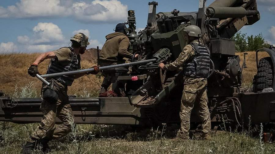 В Совбезе РФ заявили о необходимости отодвинуть ВСУ дальше от Донецка Новости ми