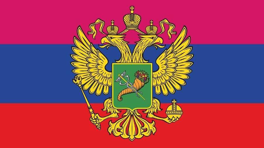 Как выглядит новый герб В Харьковской области утвердили новую государственную символику Новости мира Изв