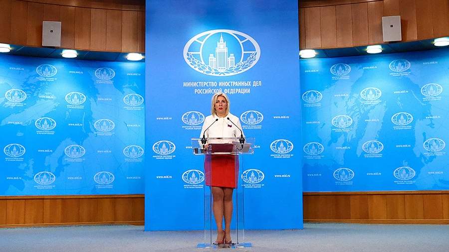 Мария захарова фото 2025 года