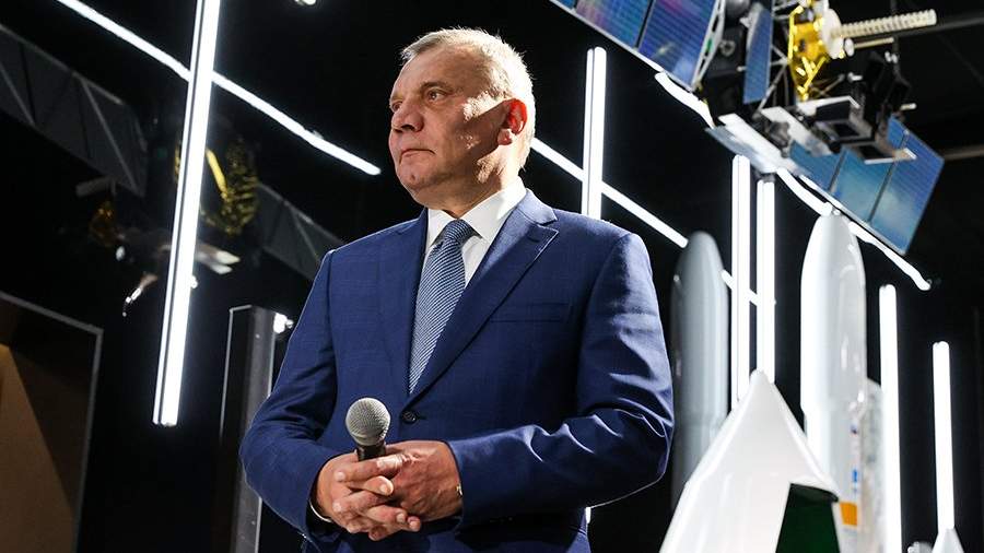Новый глава "Роскосмоса" назвал главные приоритеты отрасли Новости науки Извести