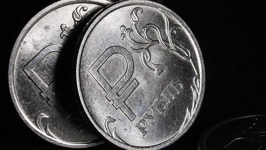 indian rupee coin 2022