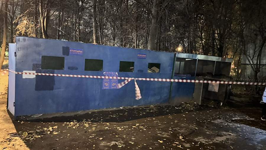Баке фото целиком с болтом
