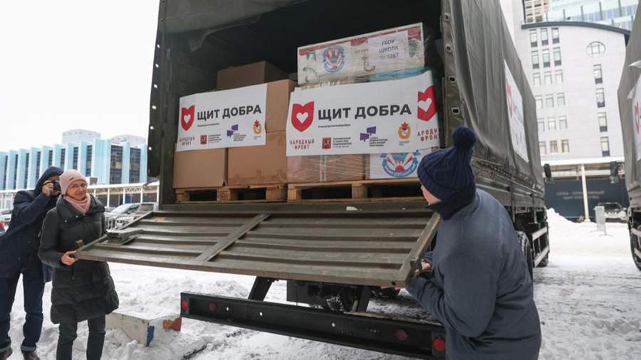 Операторы наружной рекламы отправили в Мариуполь более 40 т гумпомощи к ...