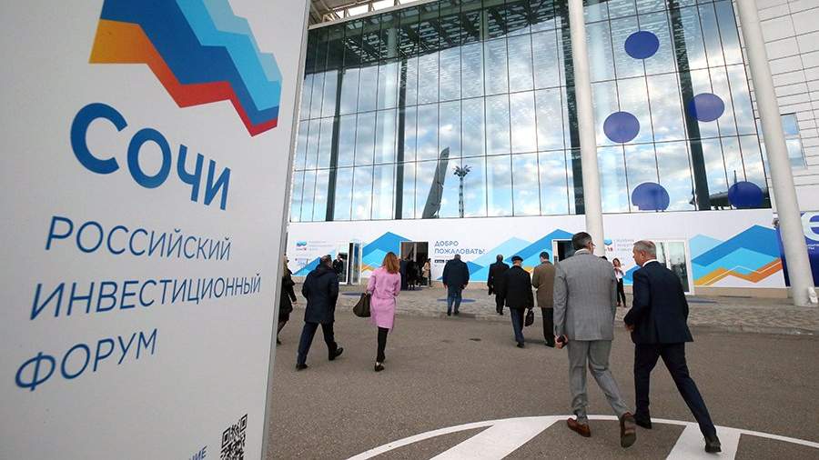 Инвестиционный час будет проходить раз в месяц в Администрации президента - 22.1