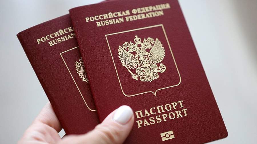 Заграница паспорт