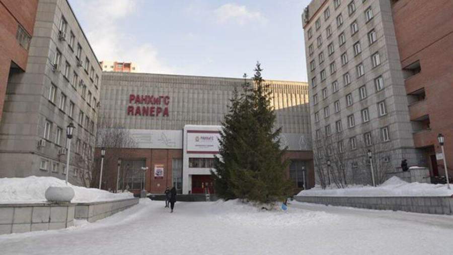 Приглашаем принять участие в региональной научно-практической конференции с межд