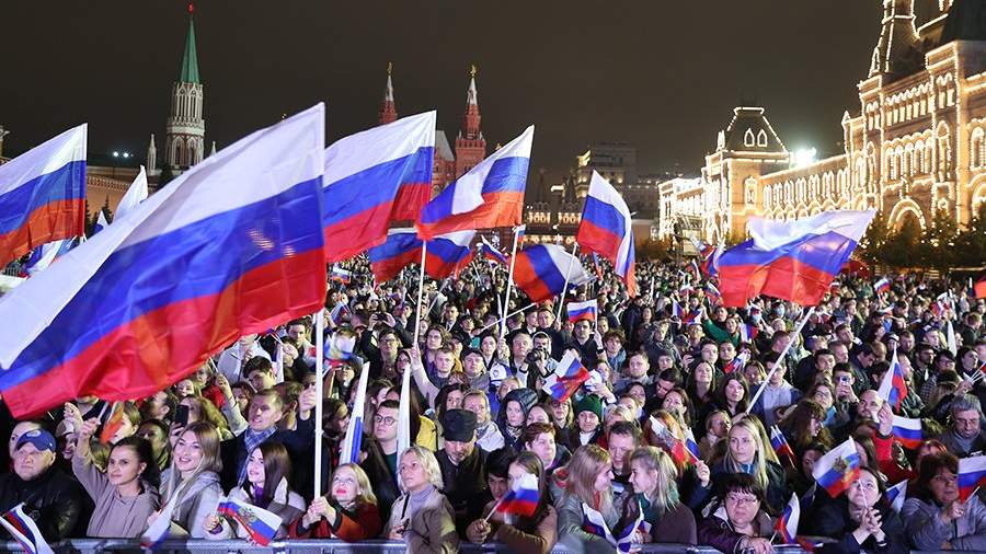 Праздничные дни - Федеральное министерство иностранных дел Германии