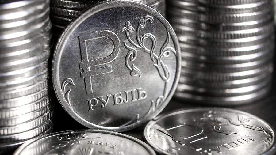 The Central Bank announced the launch of a pilot for real operations with the digital ruble