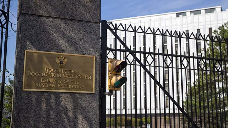 The Russian Embassy called the transfer of Malofeev’s assets to Ukraine theft