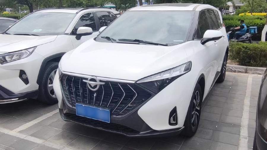 HAIMA  