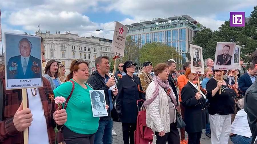 Action “Immortal Regiment” took place in Vienna