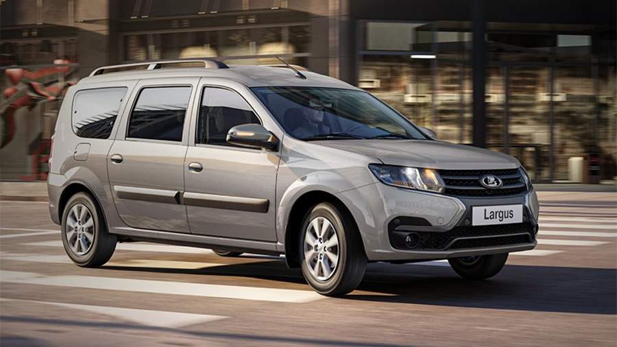 Где купить Lada Largus дешевле