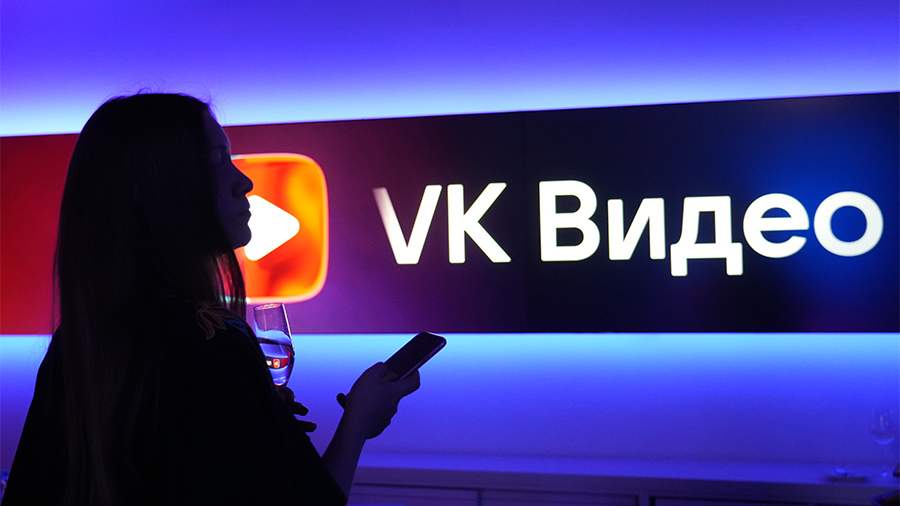 VK Видео | ВКонтакте