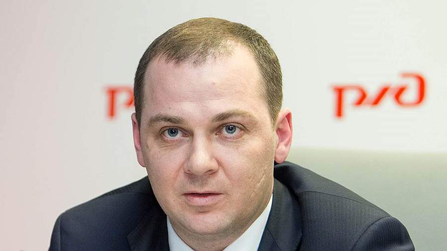 Демченко алексей ржд фото