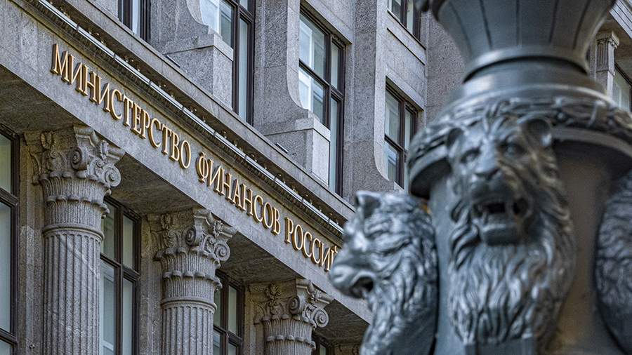 The Ministry of Finance clarified the specifics of the exchange of frozen assets