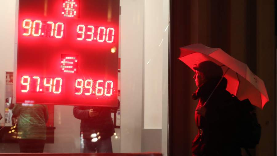 Financial expert predicted the ruble exchange rate in 2024
