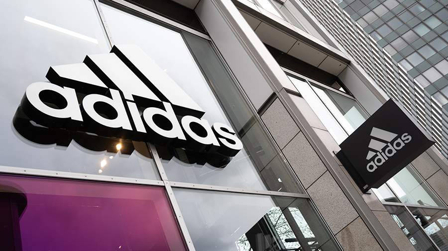 Adidas about the company best sale