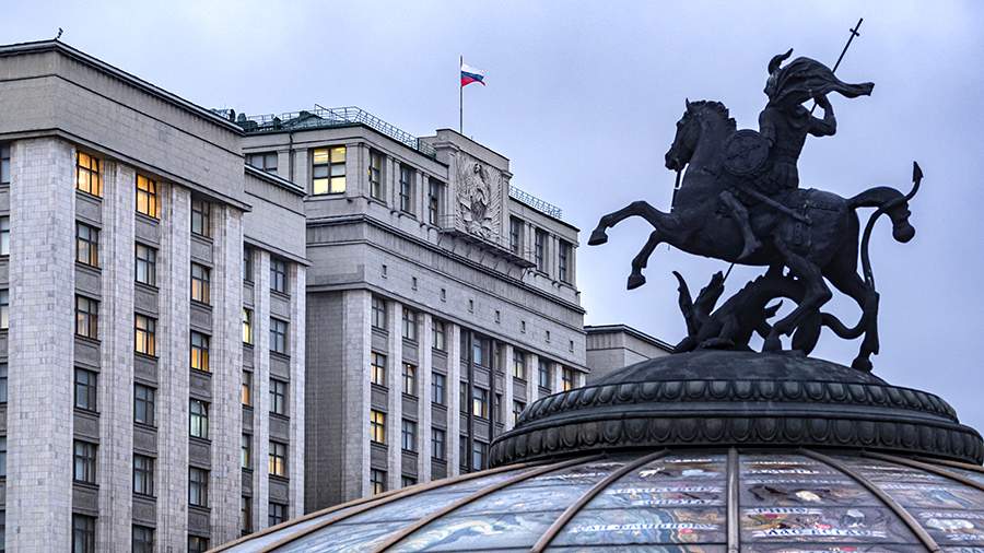 The State Duma pointed out the reluctance of an increasing number of countries to help Kyiv