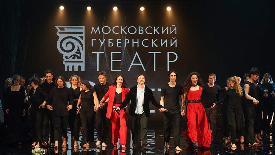 The Moscow Provincial Theater celebrated its tenth anniversary