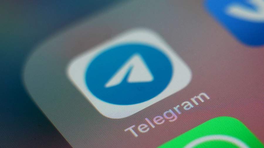       Telegram