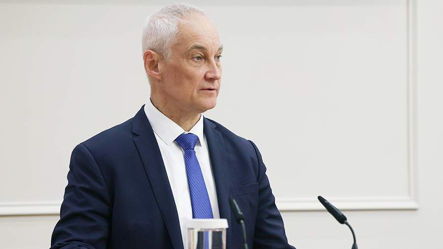 Андрей белоусов фото в форме Новости мира: Белоусов назвал Белоруссию верным союзником и надежным партнером Р