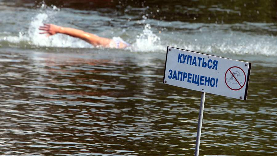 База отдыха в Подмосковье на берегу Истринского водохранилища