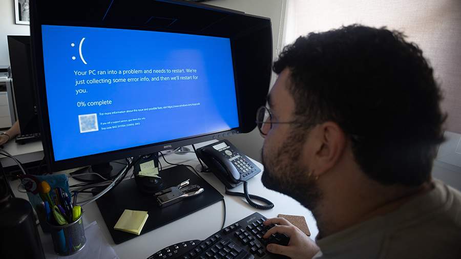 сбой компьютерной сети