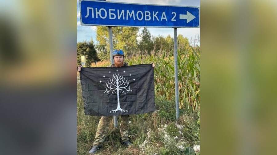 Shot: Авиабомба ФАБ-3000 уничтожила подземный командный пункт ВСУ под Курском