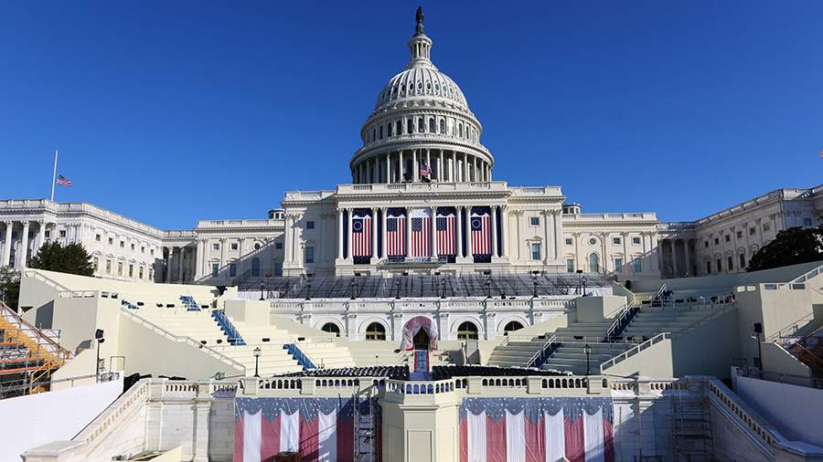 Trump 2025 inauguration what time today Moscow time