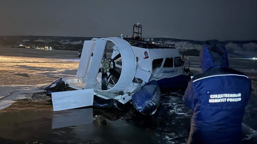 Убрать водяную марку с фото СК начал проверку по факту столкновения авто с катером-амфибией на Байкале Новос