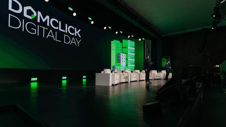 Domclick Digital Day в Казани