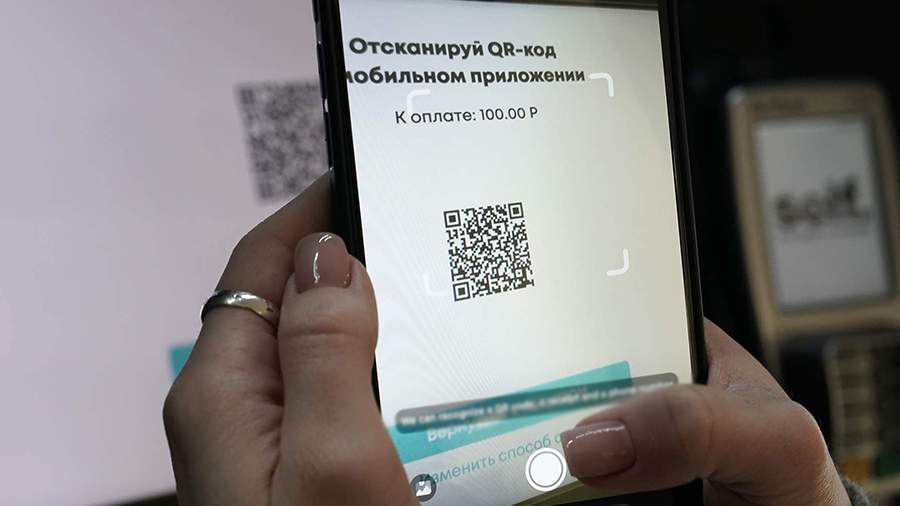 Новый QR-код для россиян: оплата покупок станет проще в дружественных странах