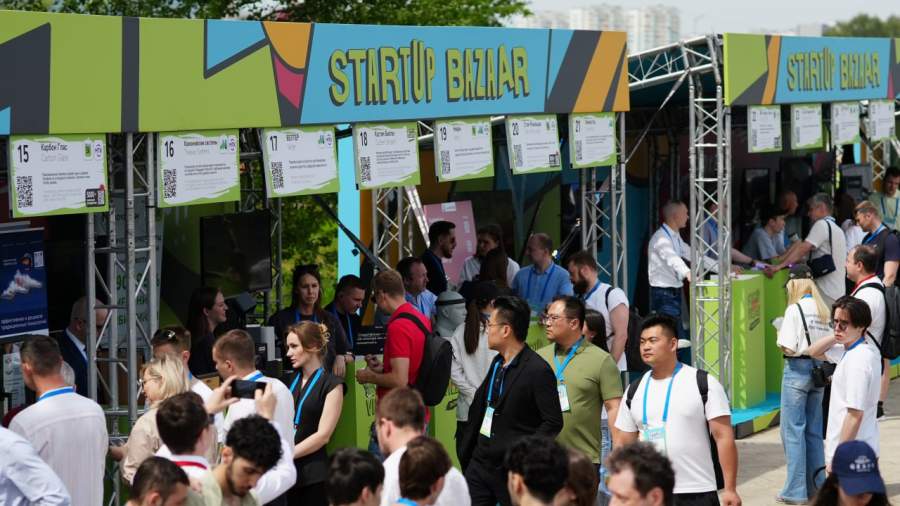 Фото: пресс-служба Startup Village 2025