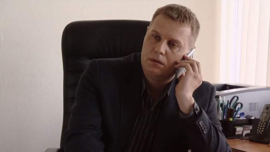 кадр из сериала