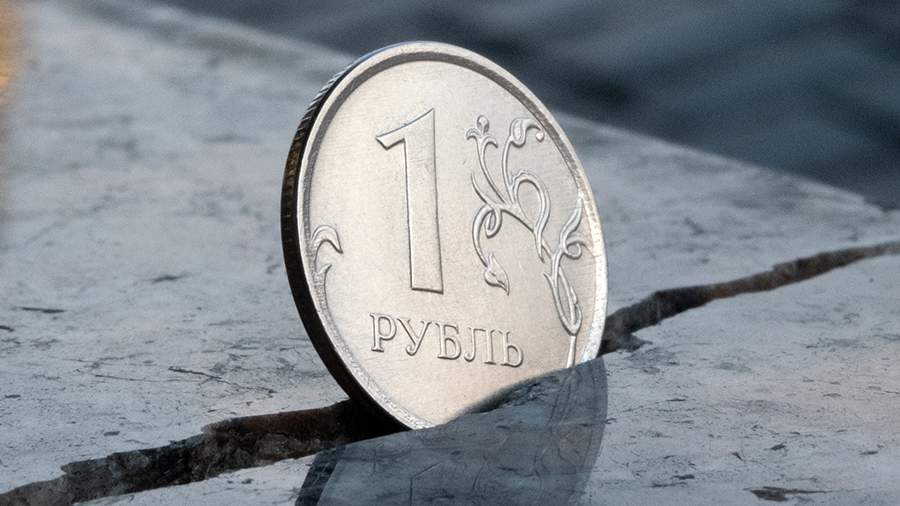Власти обозначили нежелательный уровень курса рубля. Что это значит