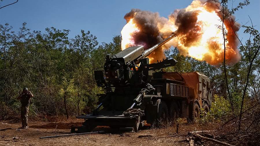 Fico expressed hope for an early end to the conflict in Ukraine Известия