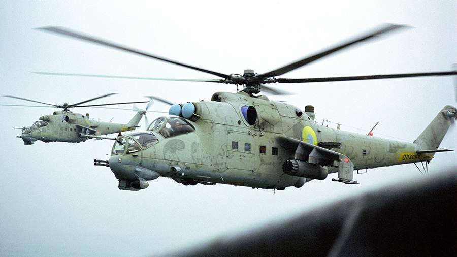В ВСУ сообщили о потере вертолета Ми-24 в ходе выполнения боевой задачи
