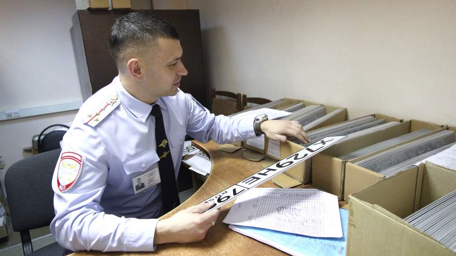 Стоимость самого дорогого автомобильного госномера в РФ составил 2,1 млрд рублей