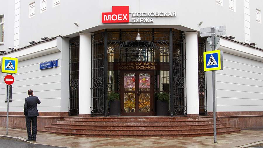 Торги акциями «Т-Технологий» возобновились на Мосбирже после сплита