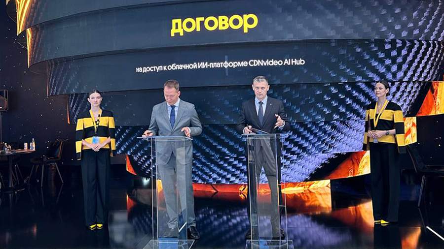 «Триколор» и «Билайн» подписали на полях ПМЭФ договор о сотрудничестве