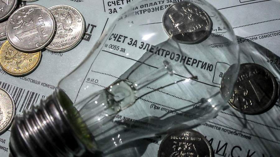 Эксперт указал на высокие цены на электроэнергию для промышленности