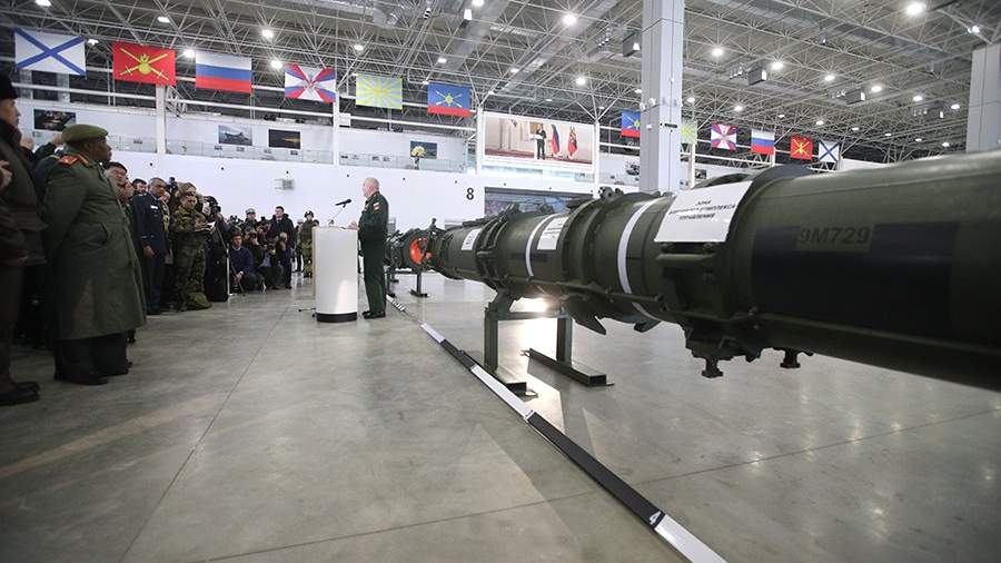демонстрация крылатой ракеты 9М729 ракетного комплекса «Искандер-М» после брифинга Министерства обороны РФ для военных атташе, российских и зарубежных СМИ в КВЦ «Патриот»